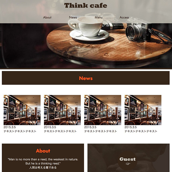 Think cafe